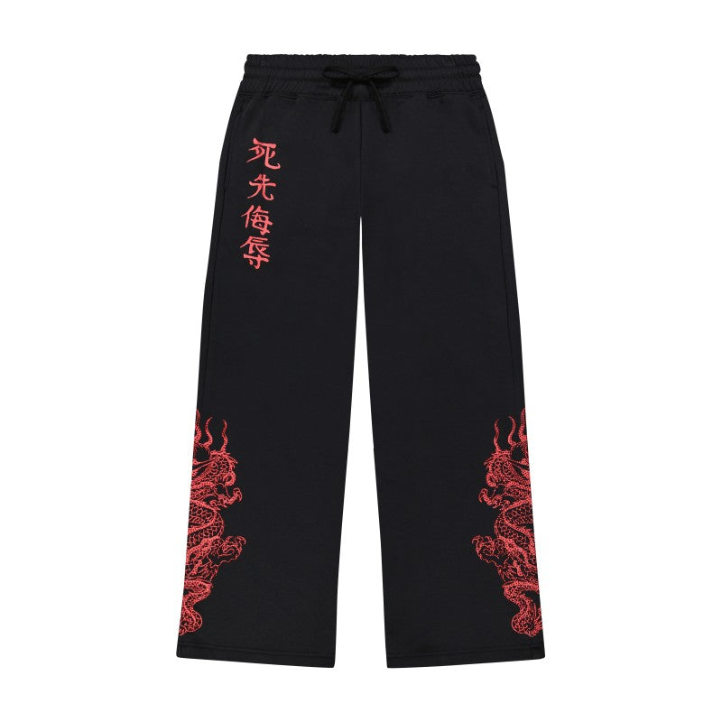 Dragons Baggy Sweatpant, Black BLACK | Ed Hardy