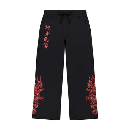Dragons Baggy Sweatpant, Black BLACK | Ed Hardy