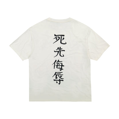 Bull Boxy Tee VTG IVORY | Ed Hardy